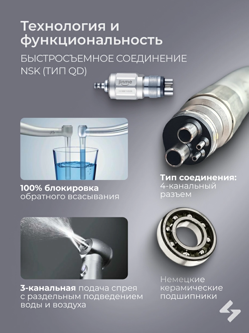 Создать сео оптимизированное, лаконичное описание для сайта Донмедмаркет товар