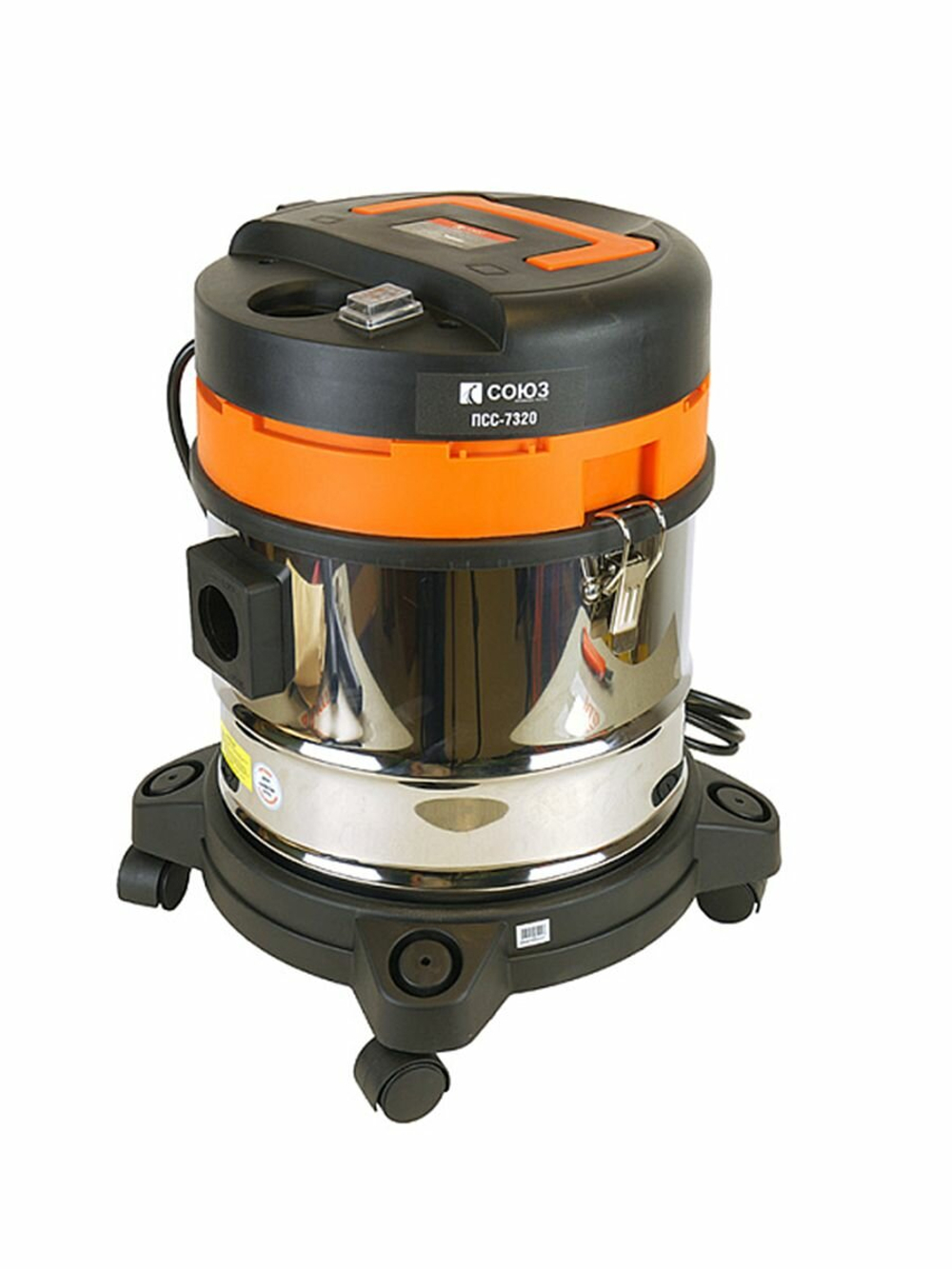 Промышленный пылесос СОЮЗ ПСС-7320,1600Вт,20л,РОЗЕТКА,3 мешка в компл.