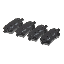 Колодки GANZ задние EXEED TXL Арт.:GIJ09204