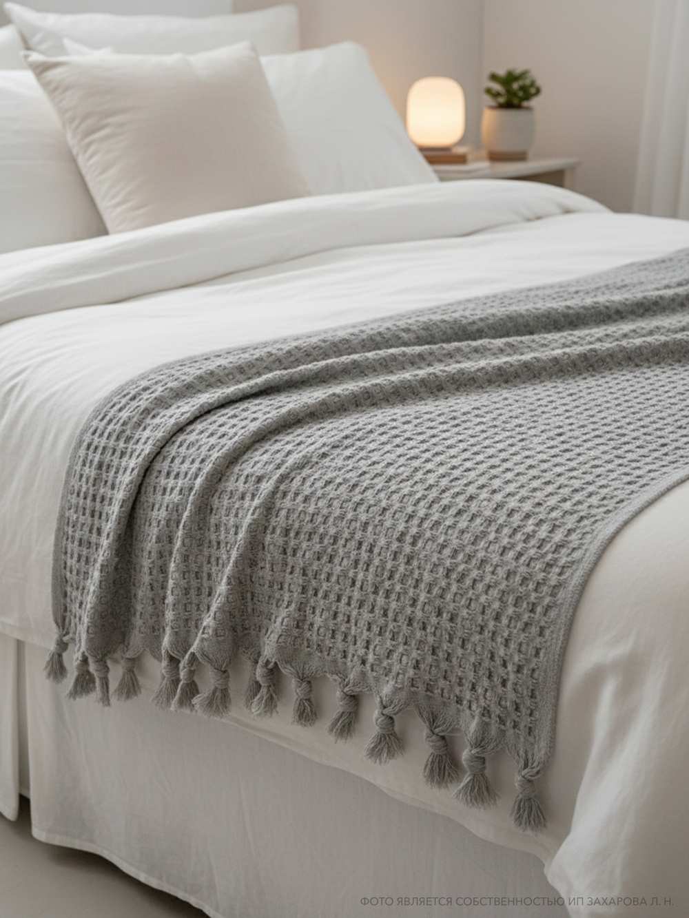 Плед-покрывало из хлопка Mia Waffle, цвет Серый
