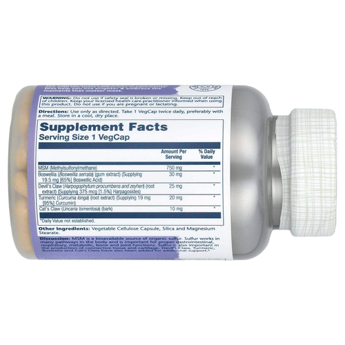 Solaray, МСМ, 750 мг, 90 вегетарианских капсул