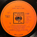 Blood, Sweat & Tears - B, S & T; 4 (Англия 1971г.)