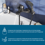 Смеситель Santek Таос для ванны с душем, с аксессуарами, черный матовый, WH5A10009N001