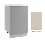 Фасад Стенли ШН 600М Теплый серый
