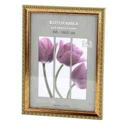 Фоторамка Interior Office 9 серия 986/10х15 золото пластиковая