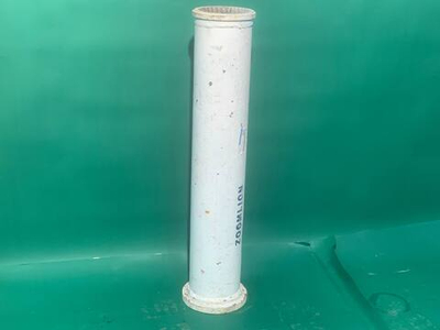 Разгонная труба Zoomlion DN150-140 (205-175 мм) ZX-ZX / 900 мм (оригинал)