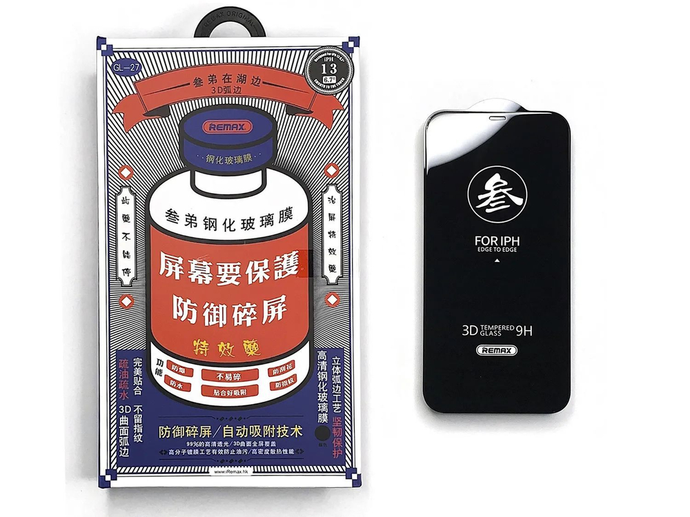 Защитное стекло Remax для IPhone 15 Pro