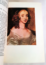 "Европейская поэзия XVII века".