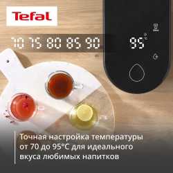 Термопот Tefal Instant Hot Water BR3508E0
