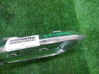 Накладка заднего бампера Mercedes GLE V167 (18-24)