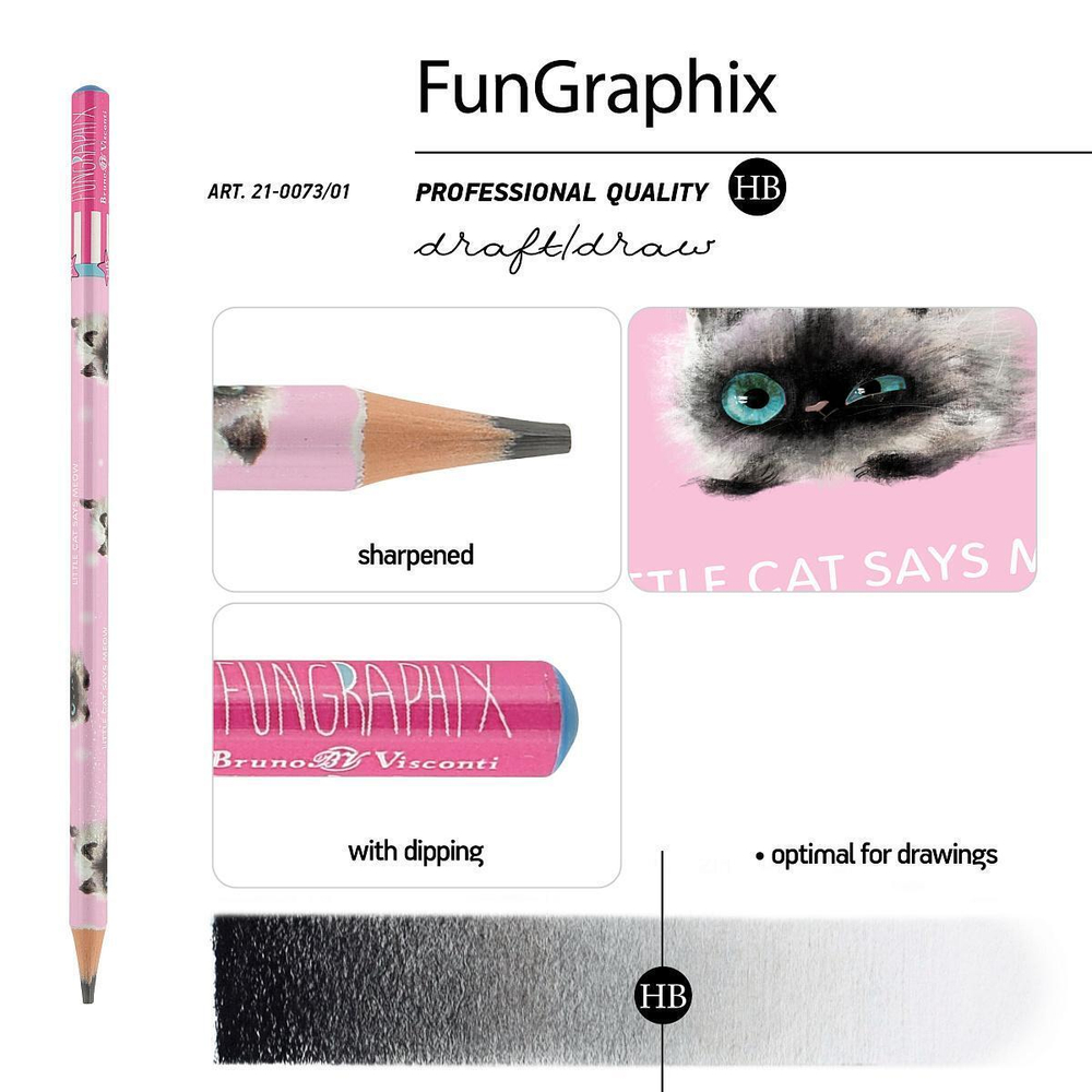 Карандаш ч/г HB, пластиковый корпус "Fun Graphix. Кошка с глазами" (BrunoVisconti)