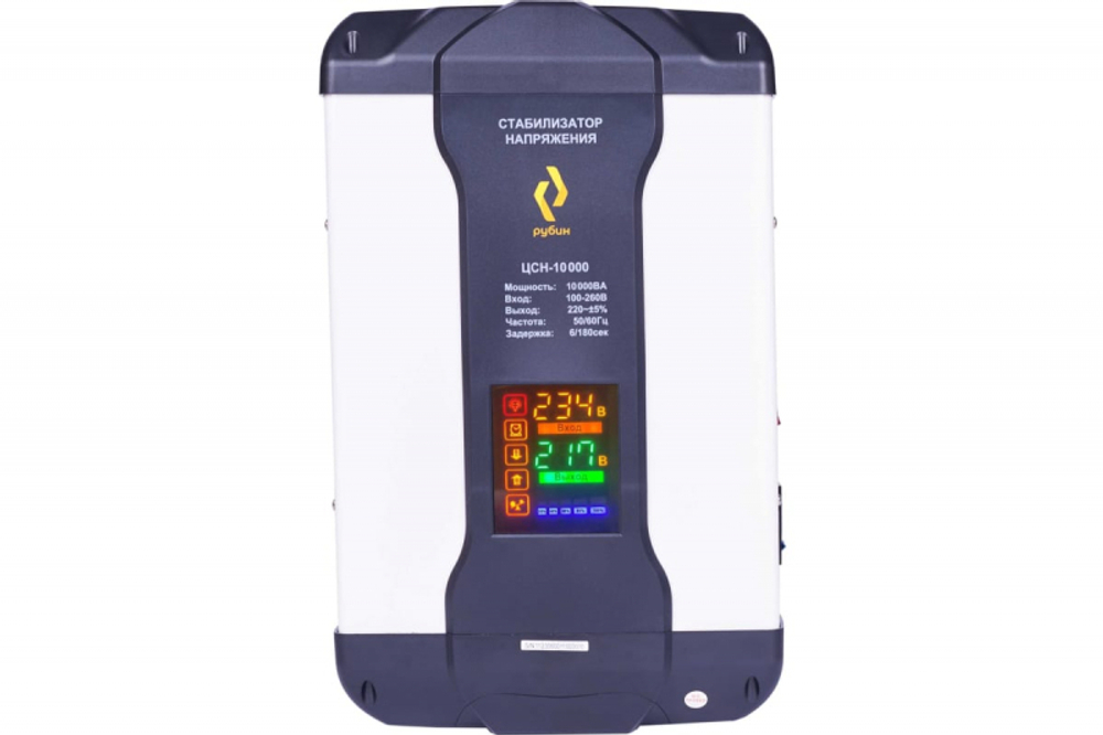 Стабилизатор напряжения Рубин ЦСН 10000 (10000 ВА)