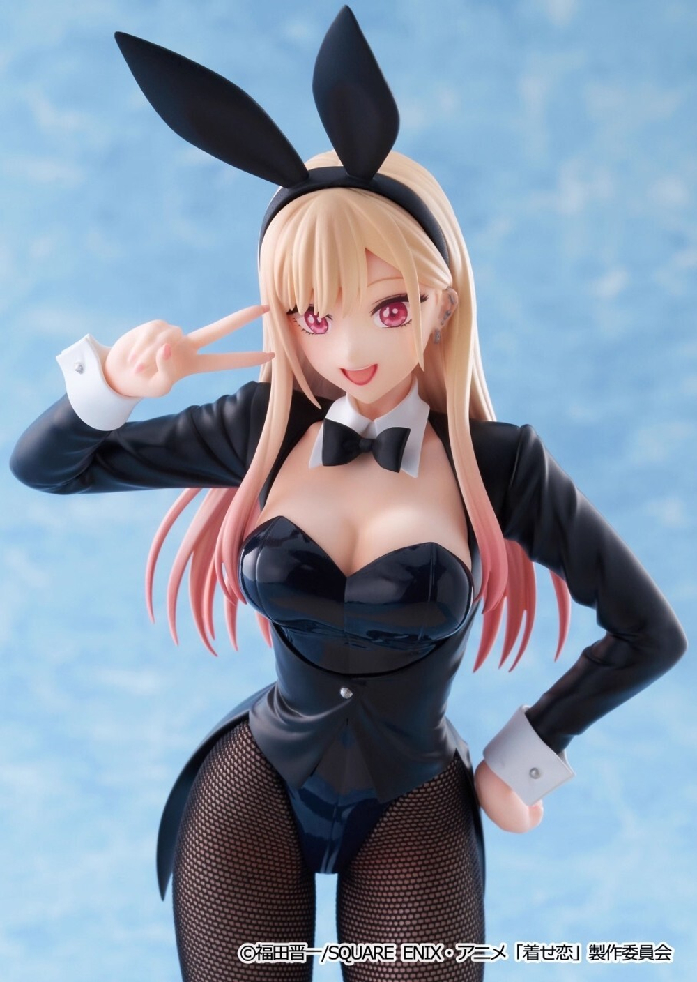 Kitagawa Marin