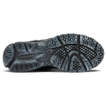 Кроссовки New Balance 2002R Protection Pack - Phantom