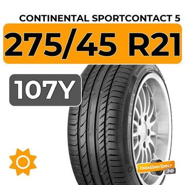 Continental SportContact 5 SUV 275/45 R21 107Y