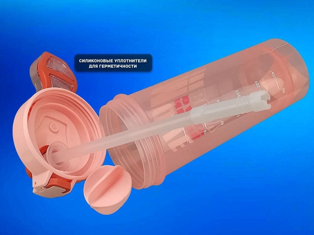 Шейкер 800 мл 8896