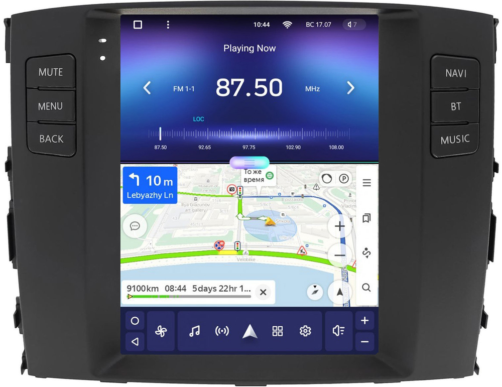 Магнитола для Mitsubishi Pajero 4 2011-2022 (штатная камера) - Teyes TPRO 2 монитор 9.7" в стиле "Тесла" на Android 10, 4G SIM-слот