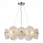 Светильник подвесной ELSA G9 LED 12х5W