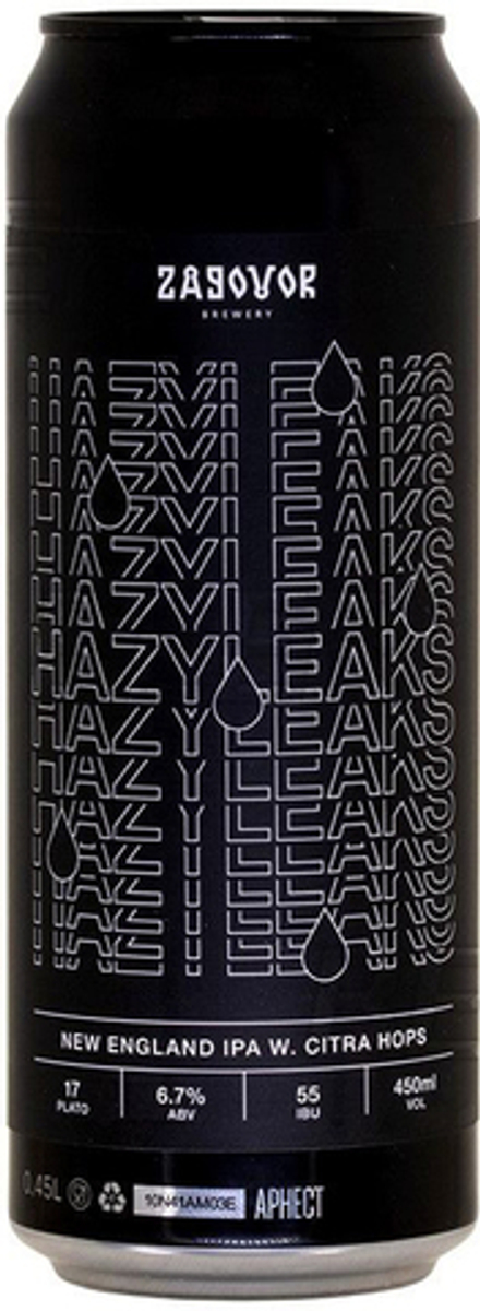 Пиво Заговор Хэйзиликс / Zagovor Hazyleaks 0.45 - банка