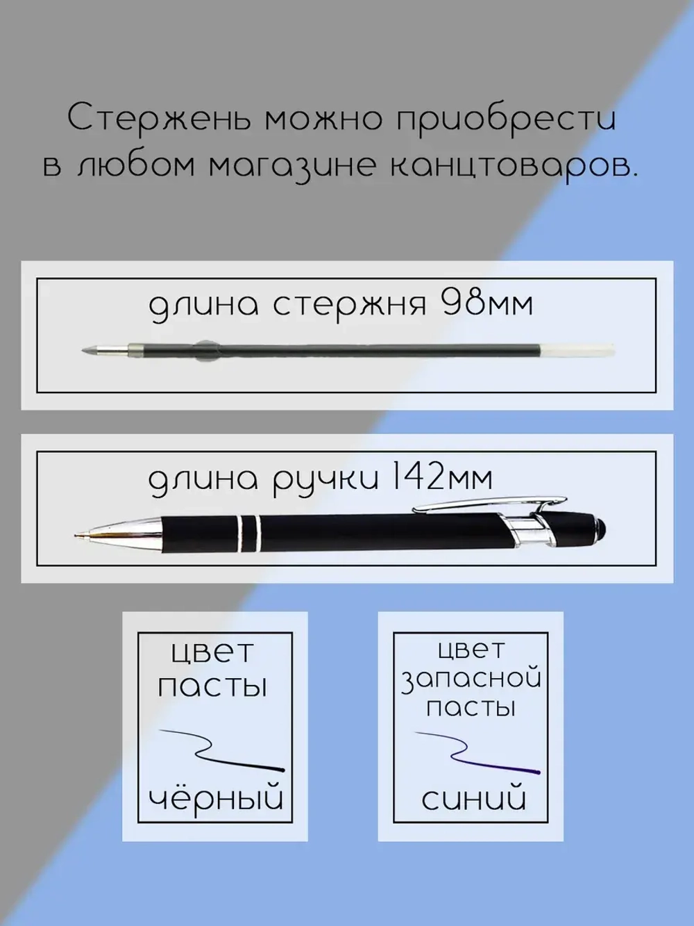 Ручка именная Владислав в чехле