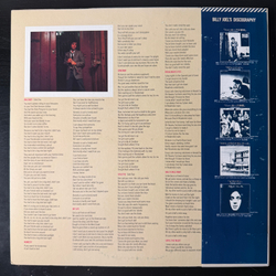 Виниловая пластинка Billy Joel ‎– 52nd Street LP