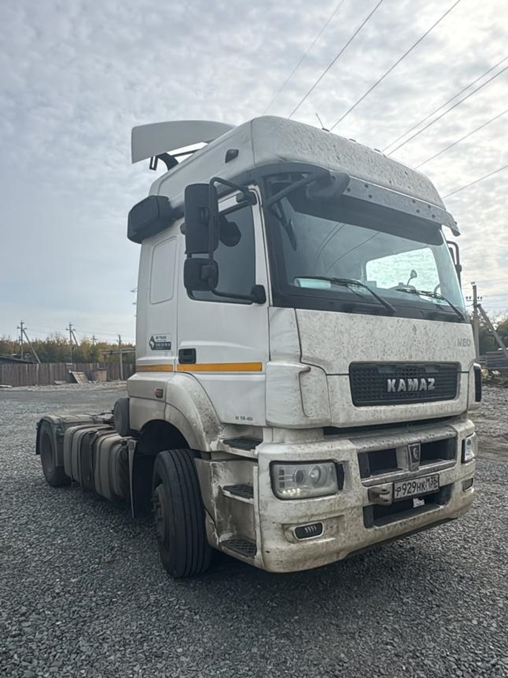 КамАЗ 5490 4x2 Седельный тягач 5490-S5 (Дизель/Газ, 12,0 л, 401 л.с., АТ)
