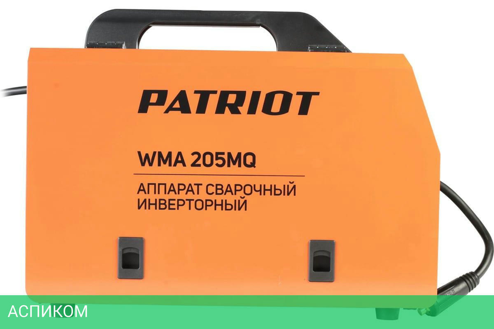 Сварочный инвертор Patriot WMA 205MQ MIG/MAG/MMA (605302155)