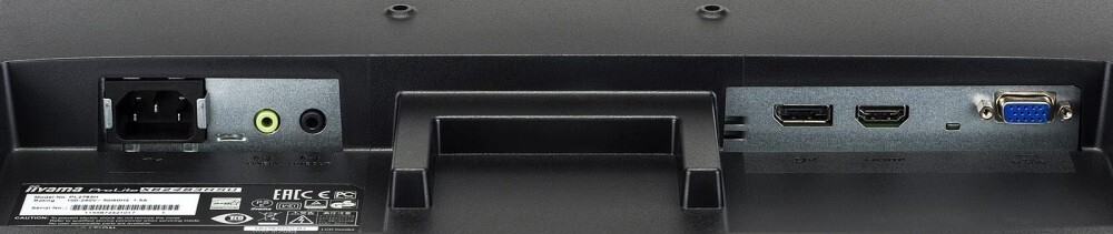 Монитор Iiyama 24;; ProLite XB2483HSU-B3 1920x1080 A-MVA WLED 75Гц 4ms VGA HDMI DisplayPort