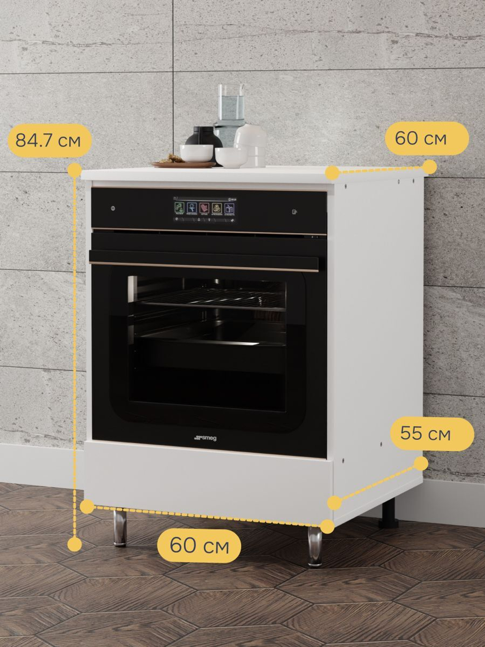 Кухонный модуль напольный под духовой шкаф 60 см Севилья со столешницей, на ножках, белый