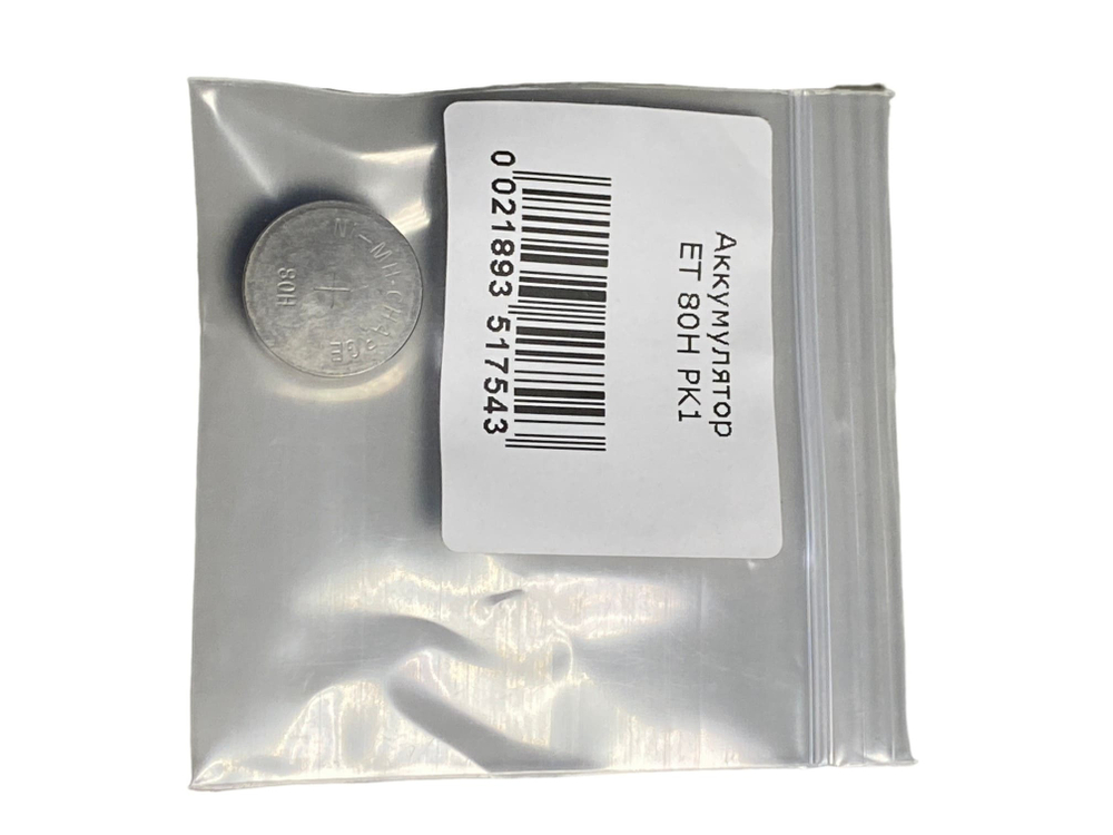 Аккумулятор ET 80H PK1