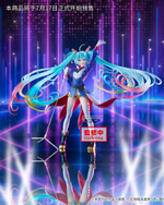Hatsune Miku x Gundam