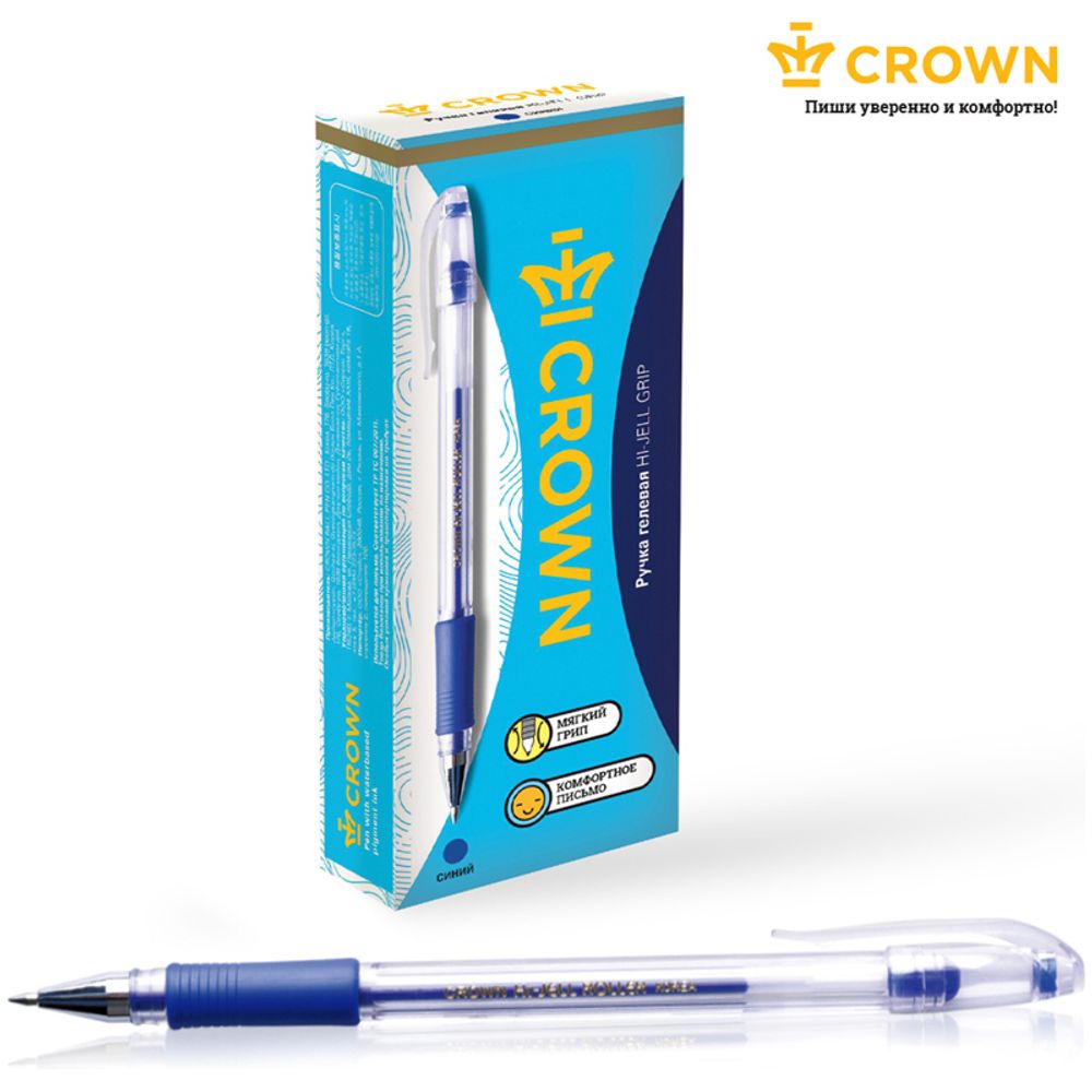 Ручка гелевая Crown "Hi-Jell Grip" синяя, 0,5мм, грип
