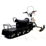 Снегоход ЛИДЕР Альфа-2-150-РК