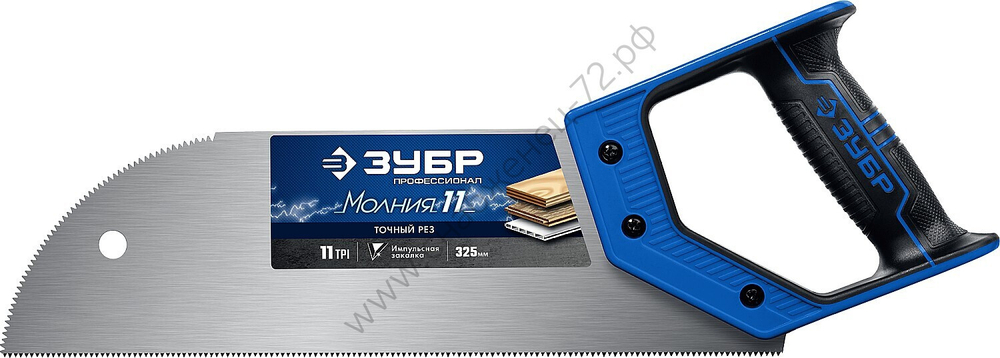 ЗУБР Молния 11 325 мм, 11 TPI, Ножовка для фанеры ЗУБ(15158-30)