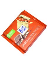 Шоколад молочный Ritter Sport Вафля и какао-мусс 100 г