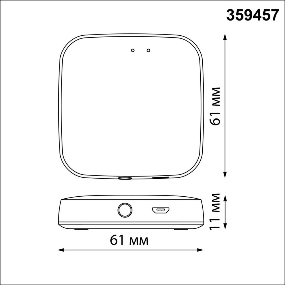 359457 GATE NT24 097 белый Интеллектуальный Bluetooth-шлюз Tuya Smart Life для умного дома 2,4ГГц IP20 EASY