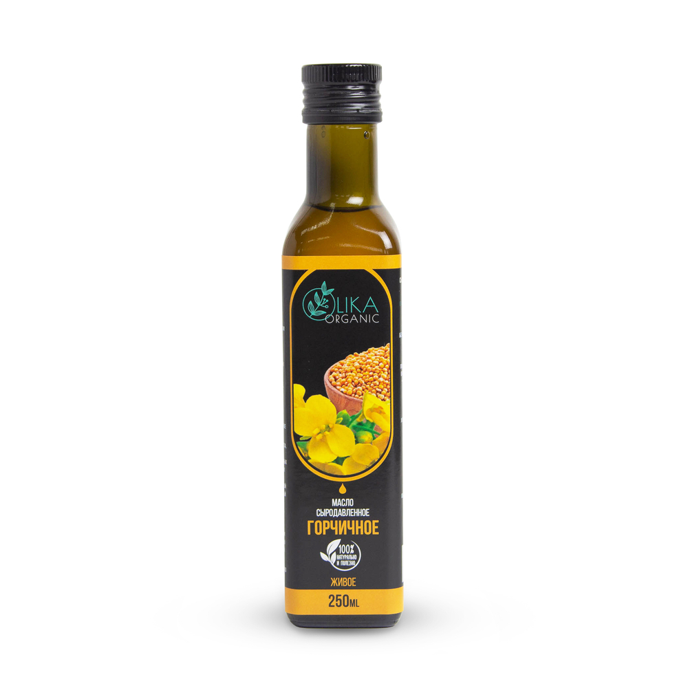 Масло горчичное