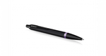 Шариковая ручка Parker IM Vibrant Rings Flame Amethyst Purple, стержень: Mblue, в подарочной упаковке.