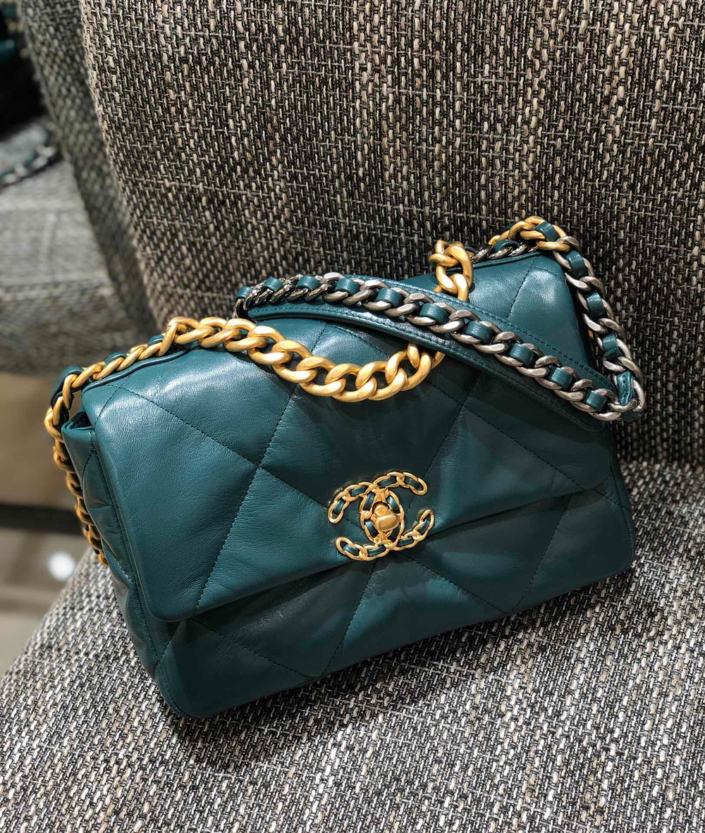 Chane1 19 Bag 26 cm