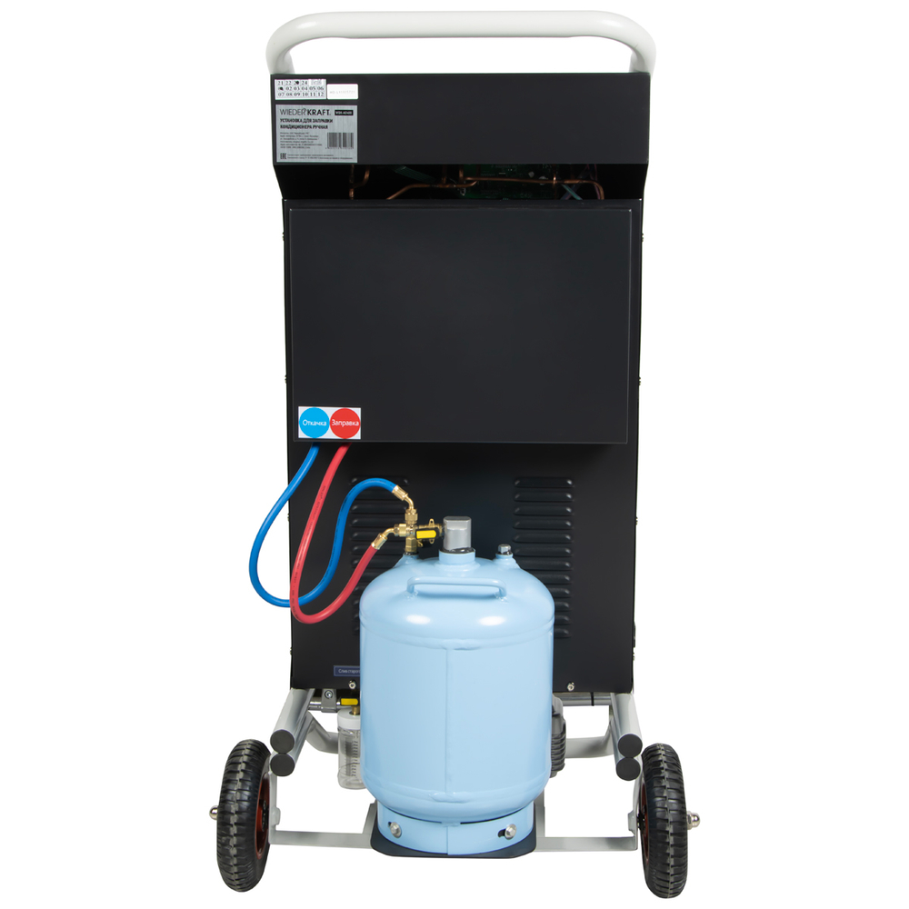 WDK-AC400 (УЦЕНКА) Станция заправки кондиционеров, ручная