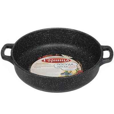 Жаровня алюминий, 28 см, антиприг, Горница, Гранит, ж2831аг