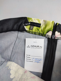 Юбка Oodji цветочная 40 размер