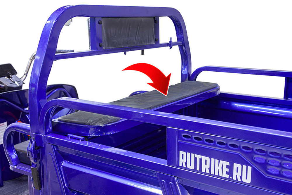 Электротрицикл RuTrike D4 1800 (1200Вт, 60B)