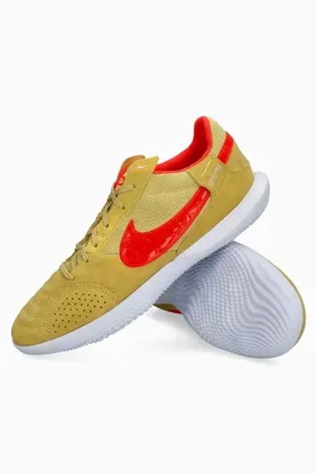 Футзалки Nike Streetgato - желтый