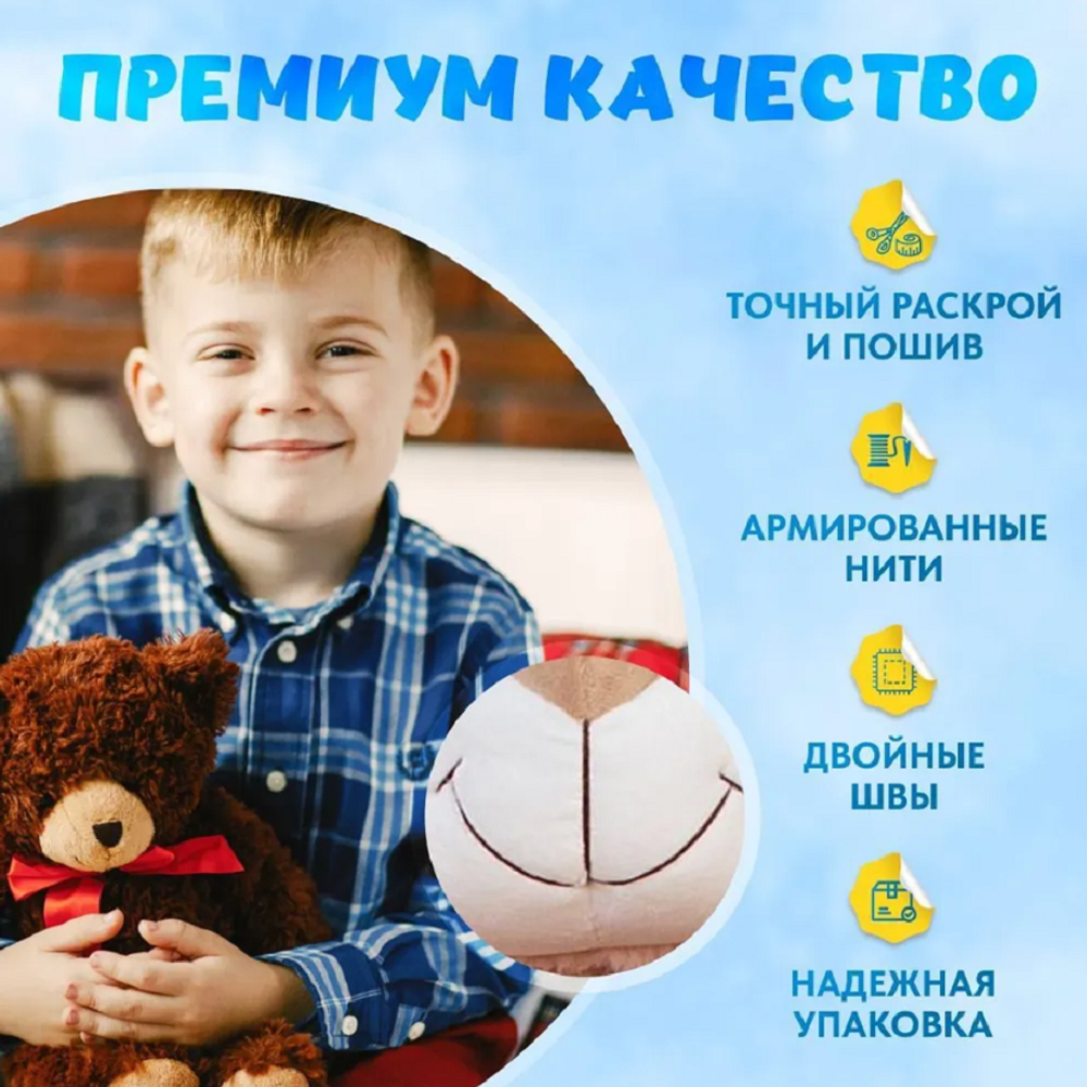 Мягкая игрушка брелок Кот для девочек мальчиков в подарок