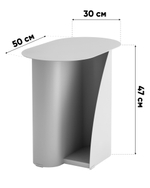 Журнальный столик Yvaine металл белый