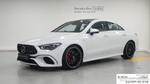 Mercedes-Benz CLA-Class C118 AMG CLA 45 S 4MATIC+ (05.2023)