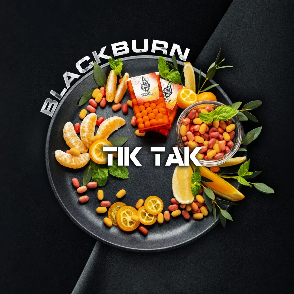 Табак Black Burn Tik Tak (Тик-Так) 200g