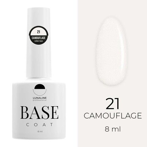 Базовое покрытие LunaLine Camouflage Rubber с шиммером — 21