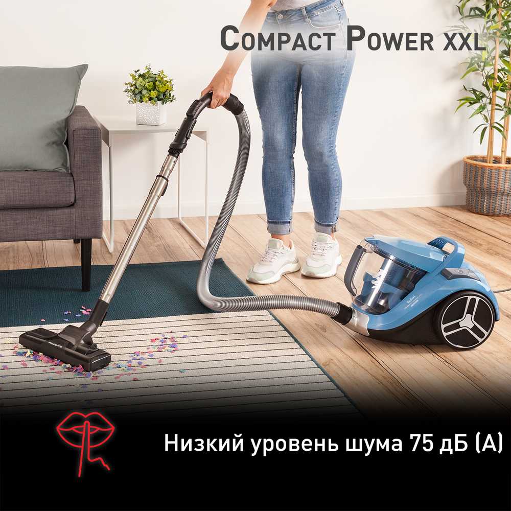 Пылесос с контейнером Tefal Compact Power XXL TW4871EA
